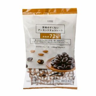 苦味のすくないアーモンドチョコレート カカオ72% 155g