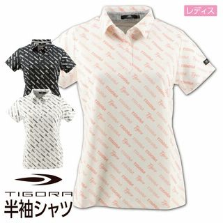 レディス半袖シャツ