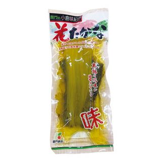 関門食品 花たかな 180g