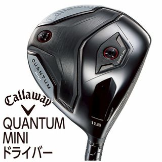 LINEチラシ│LINEでお得なチラシ情報を簡単にチェック