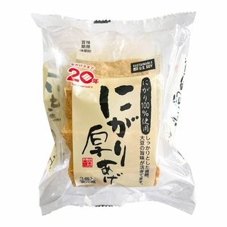 三好食品工業 にがり厚揚げ 3個入