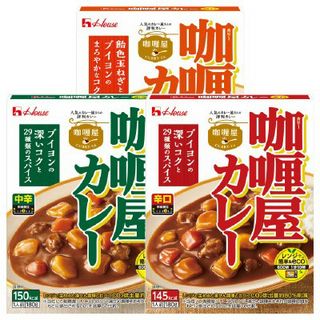 カリー屋カレー(甘口/中辛/辛口)