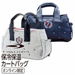 保冷保温カートバッグ