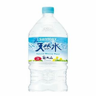 天然水