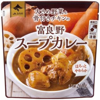 大きめ野菜と骨付きチキンの富良野スープカレー