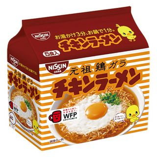 個数制限あり 日清食品 チキンラーメン 5食入