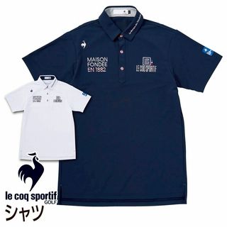 シャツ