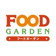 フードガーデン