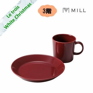<iittala>Teema プレート(17cm)