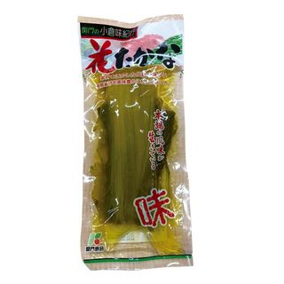 関門食品 花たかな 180g