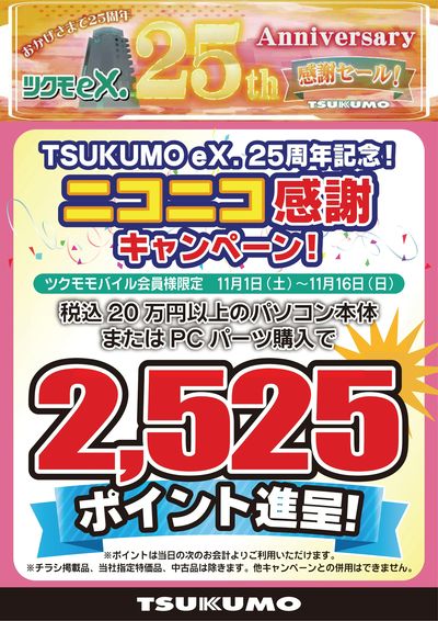 【中古本】触媒活用大事典 Amazon.co.jp: ビジュアル大事典 : DK社, DK社: 本
