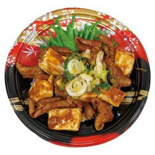 シビ辛!豚もつ麻婆豆腐