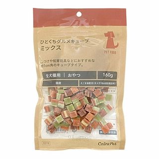 ひとくちグルメキューブミックス160g