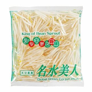 名水美人もやし