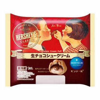 HERSHEY'S 生チョコシュークリーム