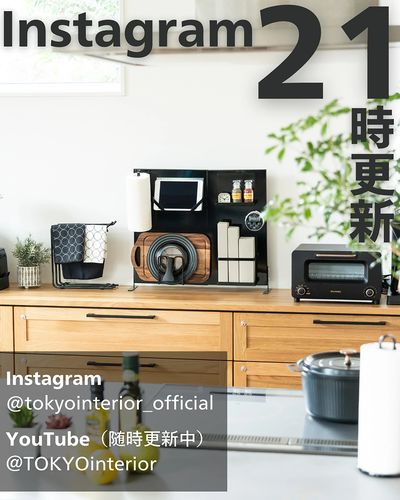 素敵な商品・コーディネートを配信中!