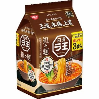 日清 ラ王担々麺 3食パック