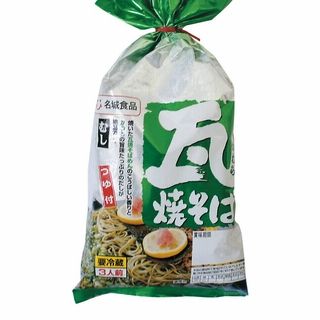 名城食品 瓦焼そば 3人前