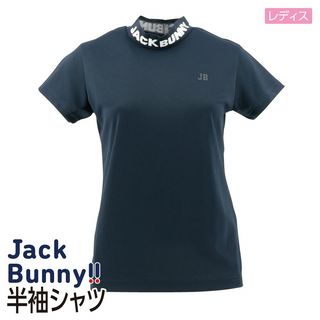 レディス半袖シャツ