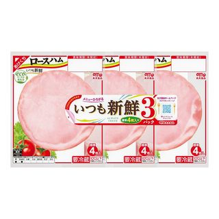 丸大食品 いつも新鮮 ロースハム 3個組