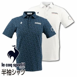 半袖シャツ