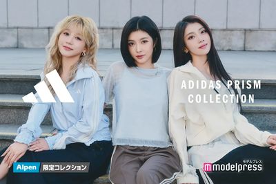 LINEチラシ│LINEでお得なチラシ情報を簡単にチェック