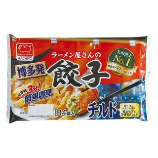 八洋食品 博多発ラーメン屋さんの餃子 14個入