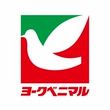 ヨークベニマル