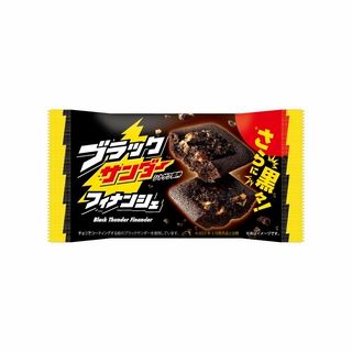 ブラックサンダーフィナンシェ
