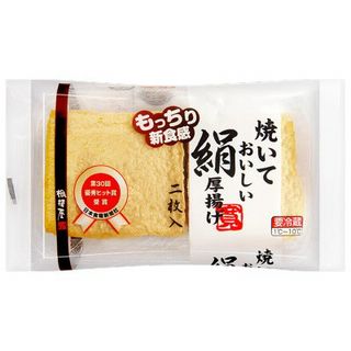 焼いておいしい絹厚揚げ