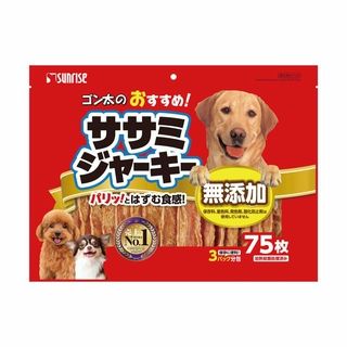 ゴン太のササミジャーキー 各種