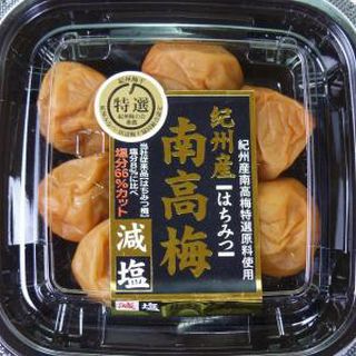 紀州南高梅