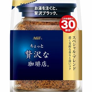 味の素AGF ちょっと贅沢な珈琲店スペシャルブレンド袋 60g