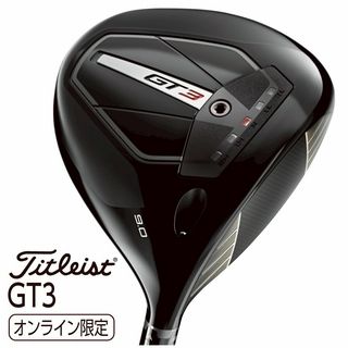 LINEチラシ│LINEでお得なチラシ情報を簡単にチェック