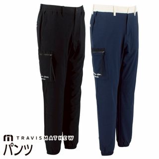 パンツ