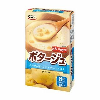 ポタージュ 8食