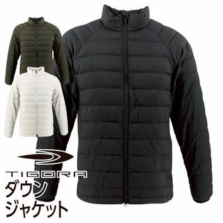 ダウンジャケット