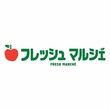 フレッシュマルシェ