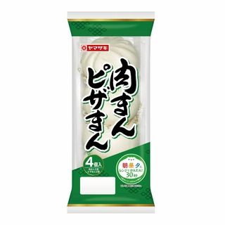 山崎製パン 肉まん・ピザまん 4個入