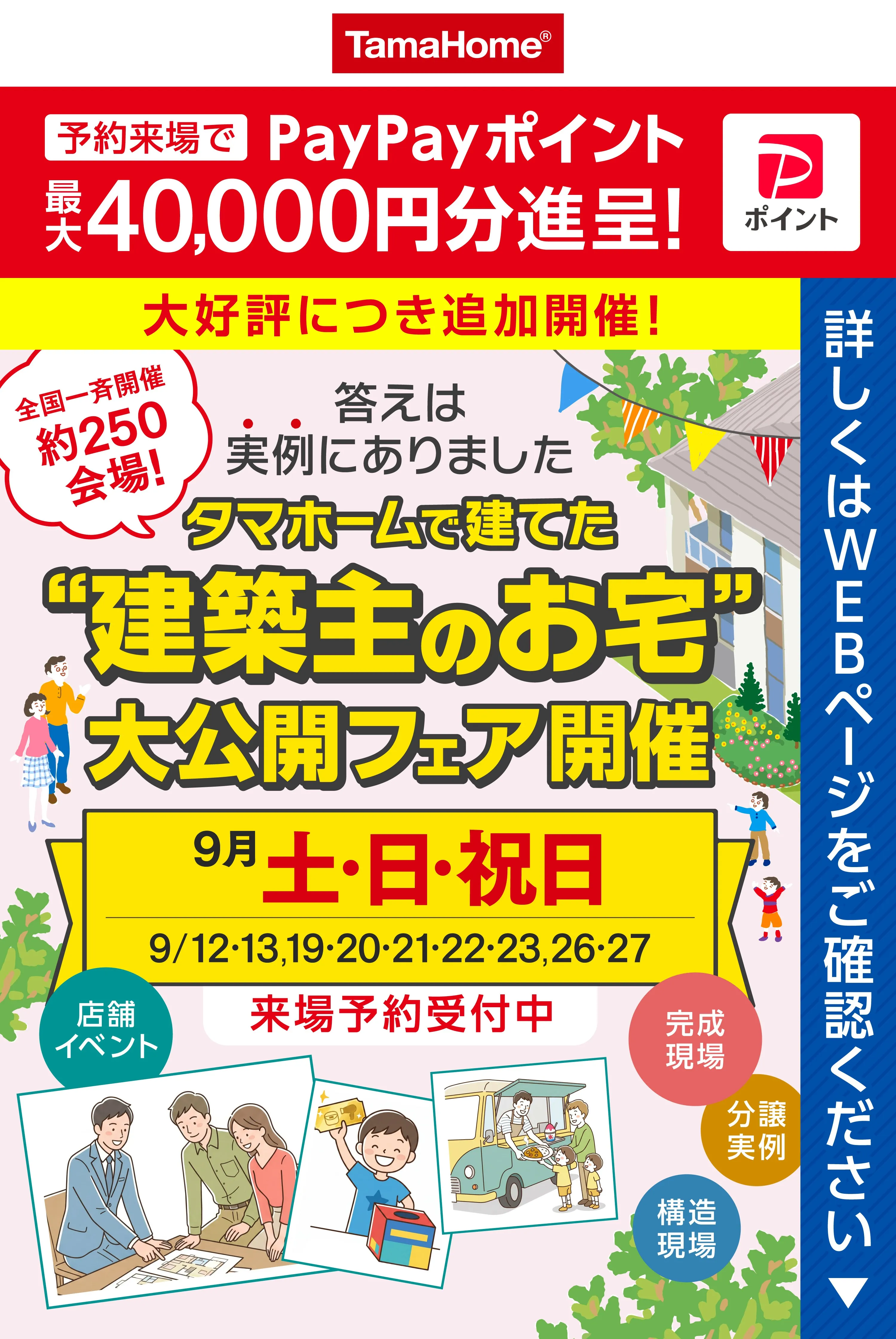 と＊＊ン　おまとめ商品セット 限定セール中】まとめ売り アド確定 あり出品 専用出品 専用出品 ZX