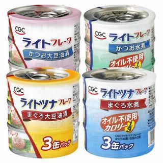 ライトフレーク(かつお油漬/かつお水煮オイル不使用)/ライトツナフレーク(まぐろ油漬/まぐろ水煮オイル不使用)