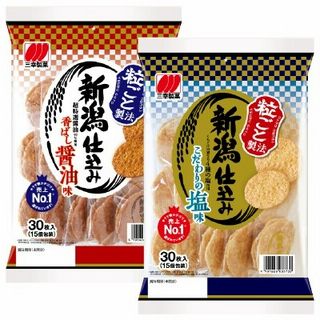 新潟仕込み(香ばし醤油味/こだわりの塩味)