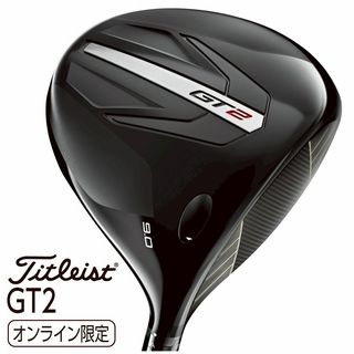 LINEチラシ│LINEでお得なチラシ情報を簡単にチェック