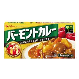 個数制限あり ハウス バーモントカレー 中辛 230g