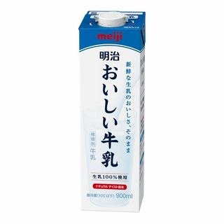 明治 おいしい牛乳 900ml
