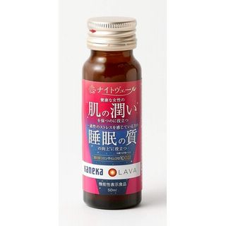 機能性表示 ナイトヴェール 50ml