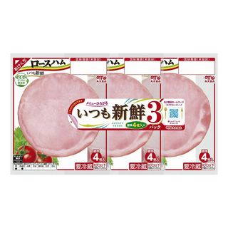 丸大食品 いつも新鮮 ロースハム 3個組