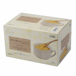 鉄分が摂れるコーンスープ(ポタージュ) 30食入り