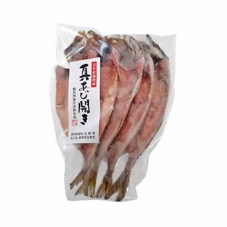 真あじ開き袋 4枚