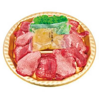 レモン塩ジャンで食べる牛タン焼肉